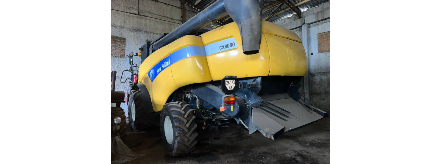 Комбайн зернозбиральний New Holland CX8080